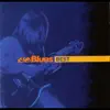 Shinchon Blues - 신촌블루스 베스트